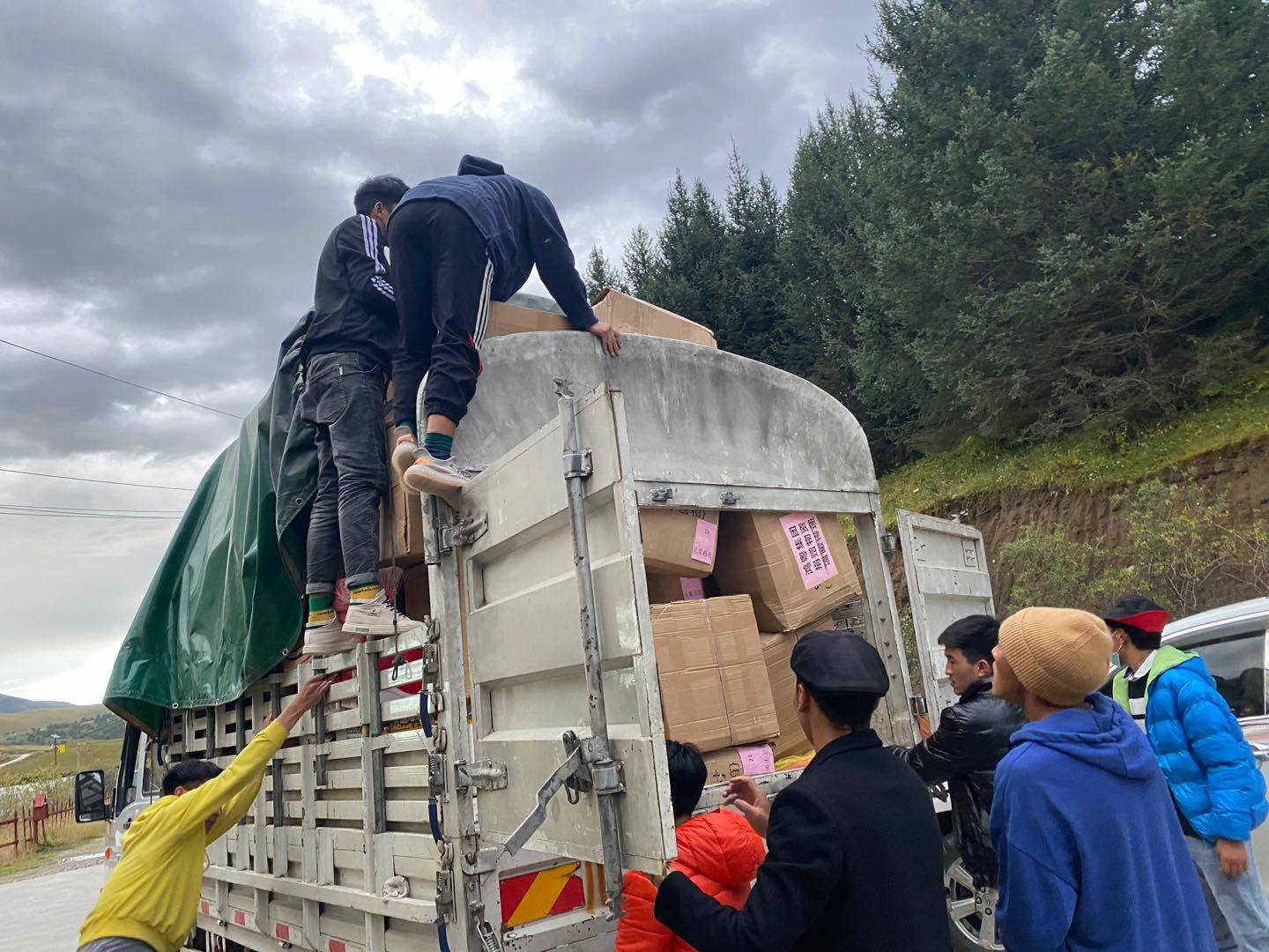 广州郑毅健康产品研究有限公司公益回顾丨家国同欢月同圆 温暖满载甘孜州(图5)